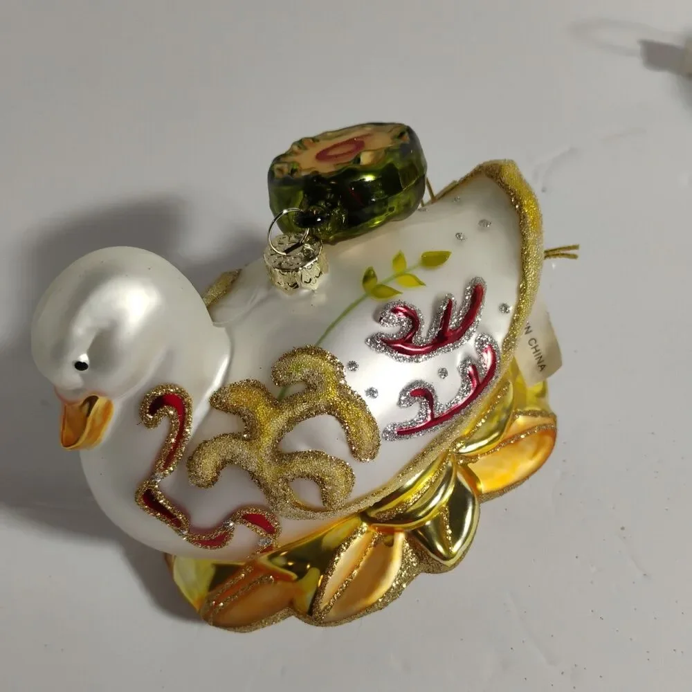 Grande Living 12 Days of Christmas  Glass Tree Ornaments 4,5,6 by Dillard's
